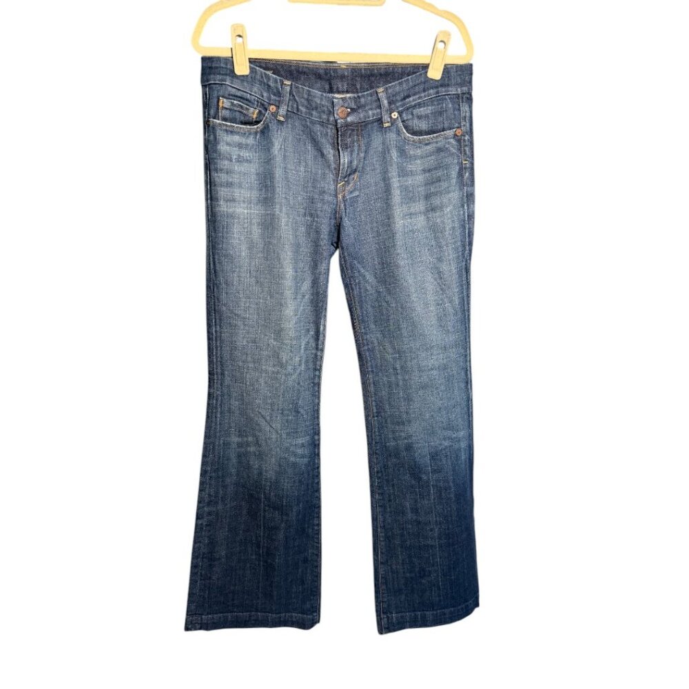 Citizens of Humanity Flare/Wide Leg Jeans